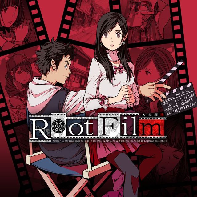 Game cover: Root Film