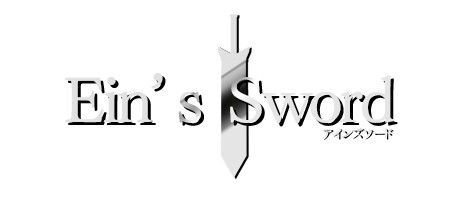 Game cover: Ein's Sword