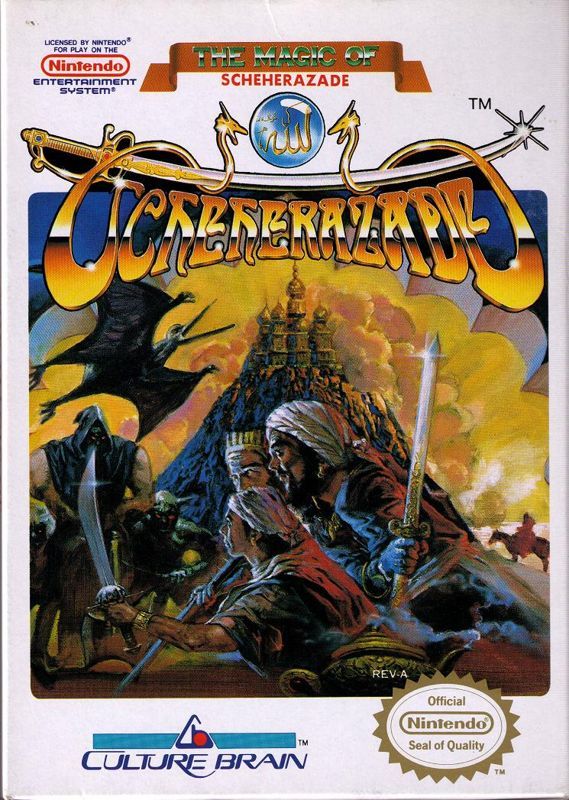 Game cover: The Magic of Scheherazade