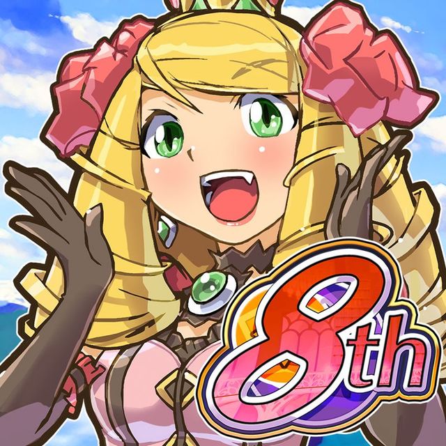 Game cover: Princess Punt Sweets