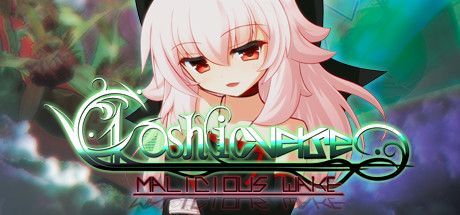 Game cover: Akashicverse: Malicious Wake