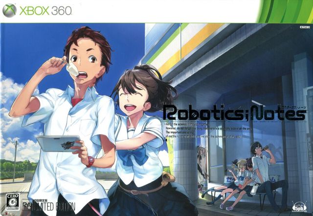 Game cover: Robotics;Notes (Shokai Genteiban)