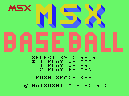 Game cover: MSX Baseball