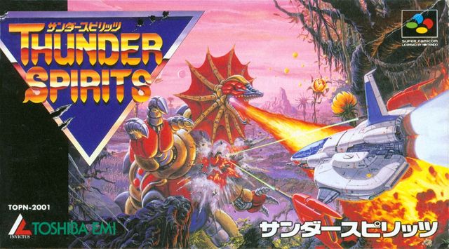 Game cover: Thunder Spirits