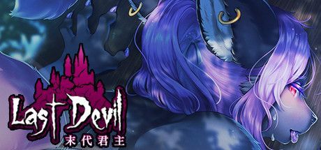 Game cover: Last Devil
