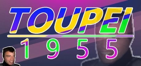 Game cover: Toupei 1955