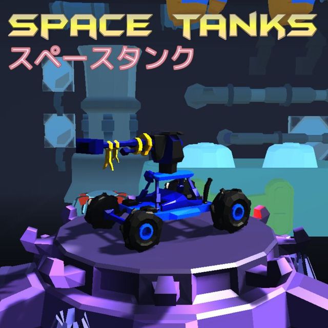 Game cover: Space Tanks