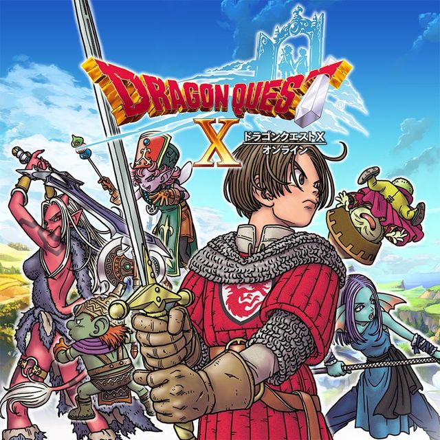 Game cover: Dragon Quest X: All in One Package