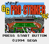 Game cover: J.League GG Pro Striker '94