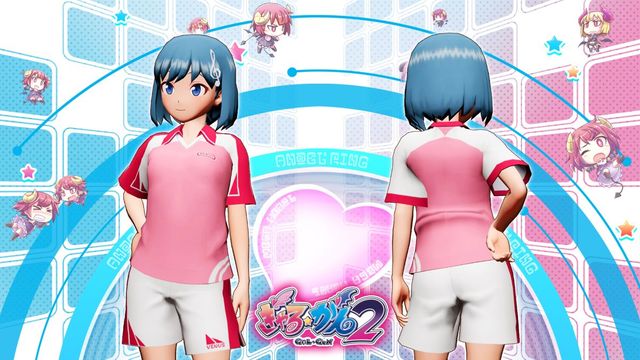 Game cover: Gal★Gun 2: Venus Soccer Uniform Set