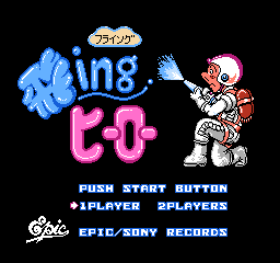 Game cover: Flying Hero