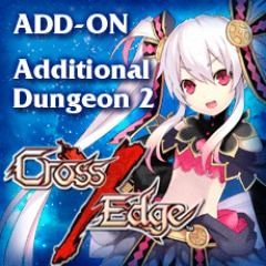 Game cover: Cross Edge: Additional Dungeon 2