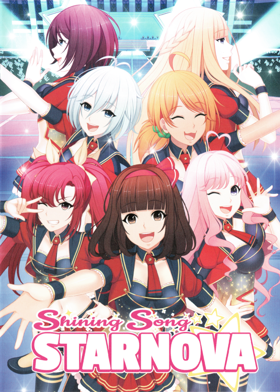 Game cover: Shining Song Starnova