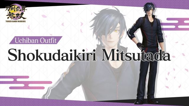 Game cover: Touken Ranbu Warriors: Uchiban Outfit - Shokudaikiri Mitsutada