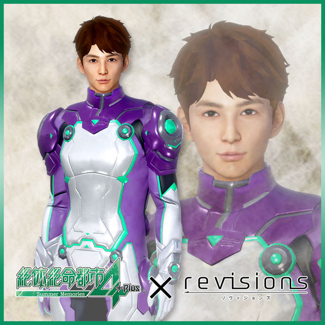 Game cover: Zettai Zetsumei Toshi 4 Plus: Summer Memories - X Revisions "Keisaku Asano Neuro Suit"