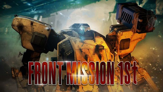 Game cover: Front Mission 1st