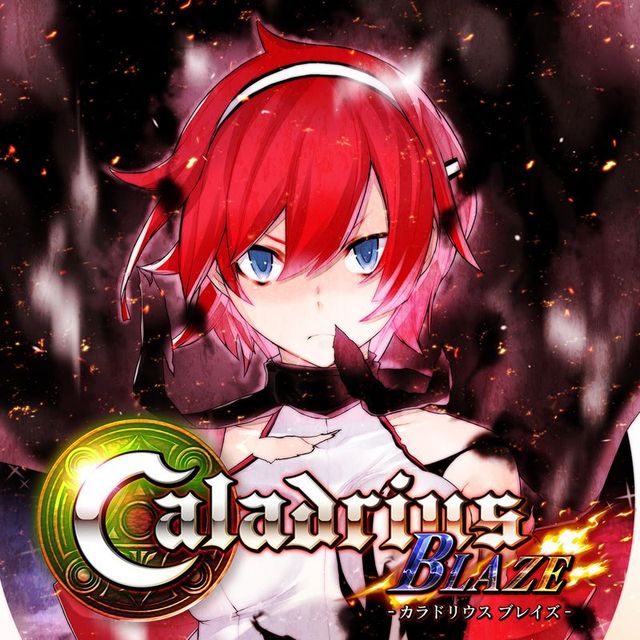 Game cover: Caladrius Blaze