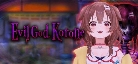 Game cover: Evil God Korone