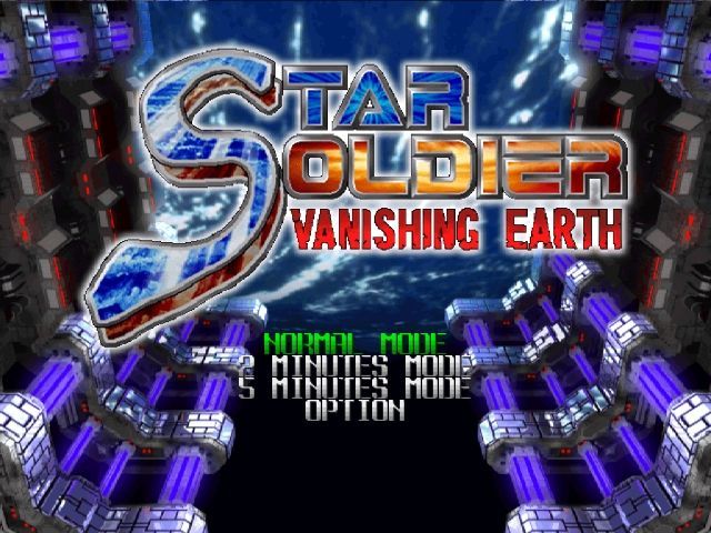 Game cover: Star Soldier: Vanishing Earth