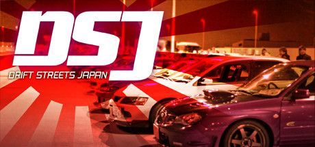 Game cover: Drift Streets Japan