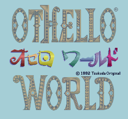 Game cover: Othello World