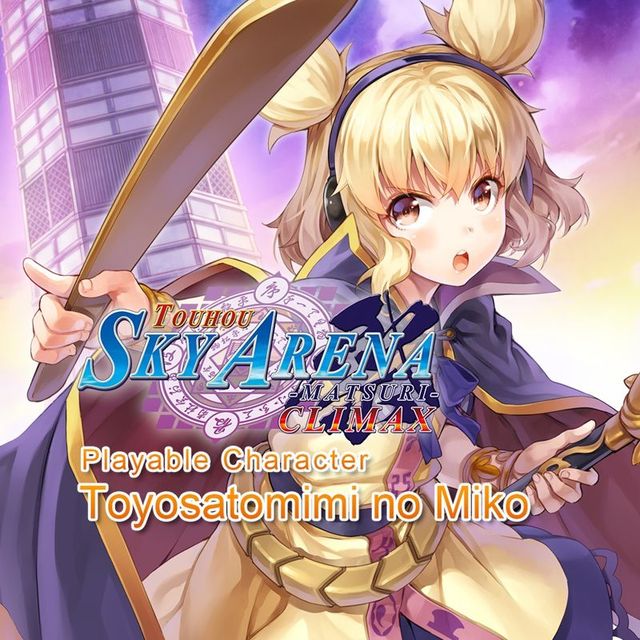 Game cover: Touhou: Sky Arena - Matsuri Climax: Playable Character "Toyosatomimi no Miko"