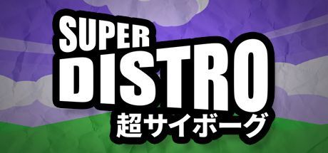 Game cover: Super Distro