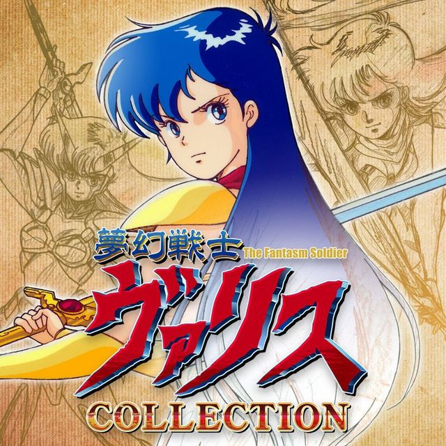 Game cover: Valis: The Fantasm Soldier Collection
