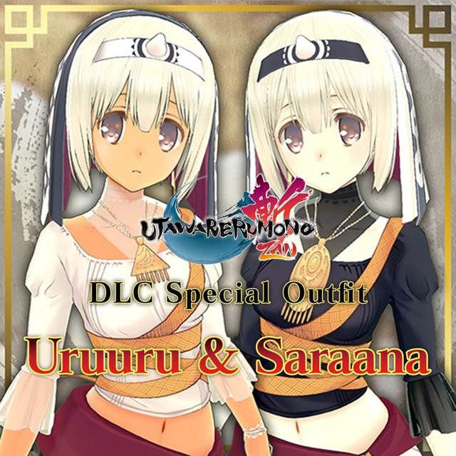 Game cover: Utawarerumono: ZAN - DLC Special Outfit: Uruuru & Saraana