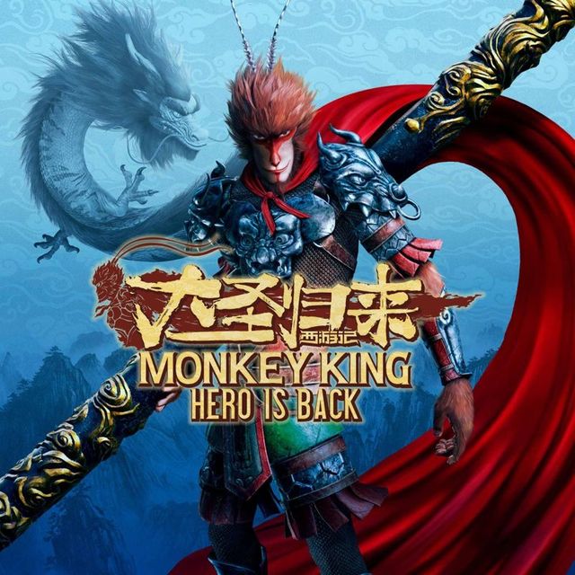 Game cover: Monkey King: Hero is Back