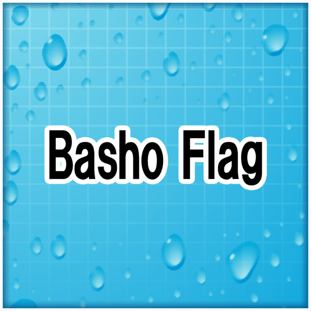 Game cover: Senran Kagura: Peach Beach Splash - Basho Flag