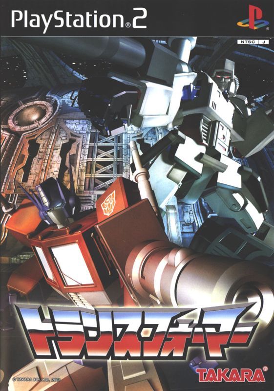Game cover: Transformers