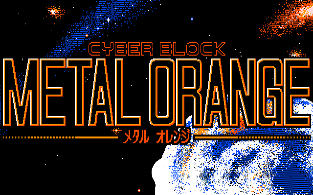 Game cover: Cyberblock Metal Orange