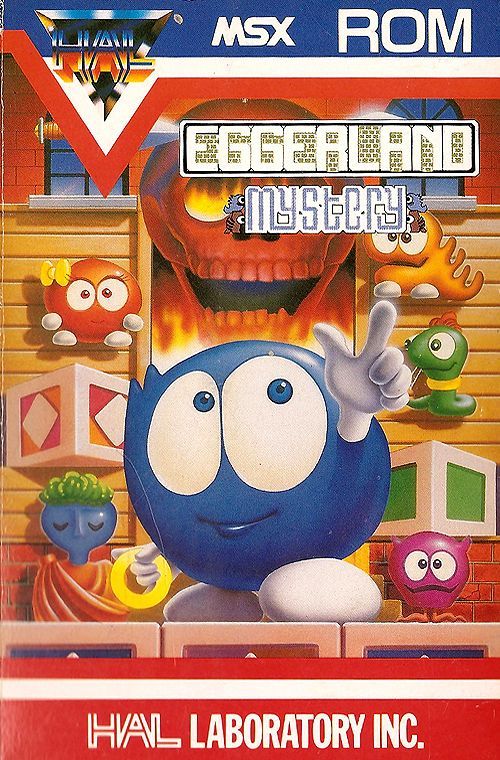 Game cover: Eggerland Mystery