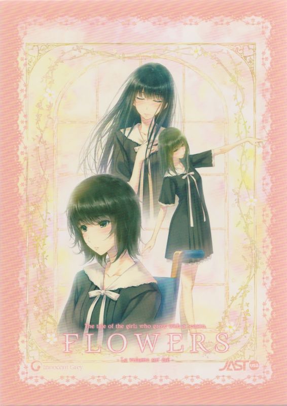 Game cover: Flowers: Le volume sur étè (Limited Edition)
