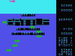 Game cover: Marine Battle