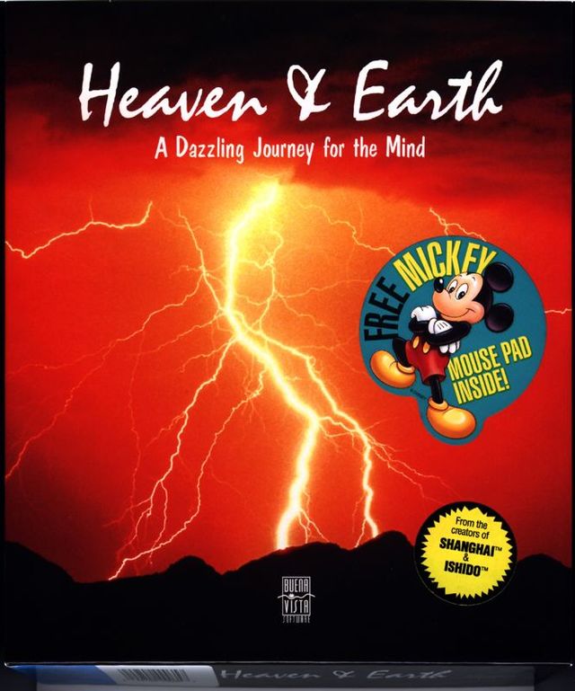 Game cover: Heaven & Earth