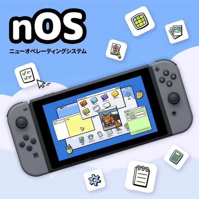 Game cover: nOS new Operating System