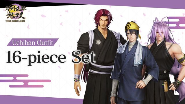 Game cover: Touken Ranbu Warriors: Uchiban Outfit 16-piece Set
