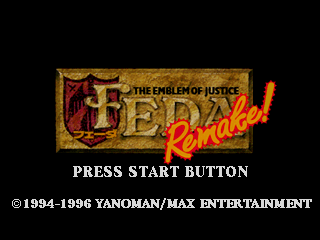 Game cover: FEDA Remake! The Emblem of Justice