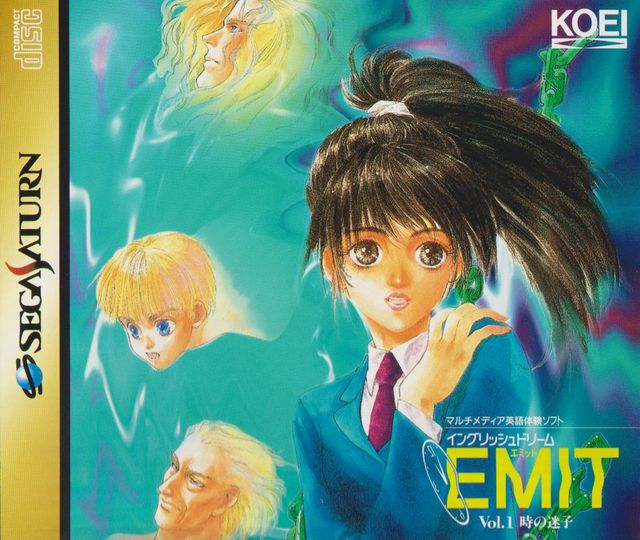 Game cover: EMIT Vol. 1: Toki no Maigo