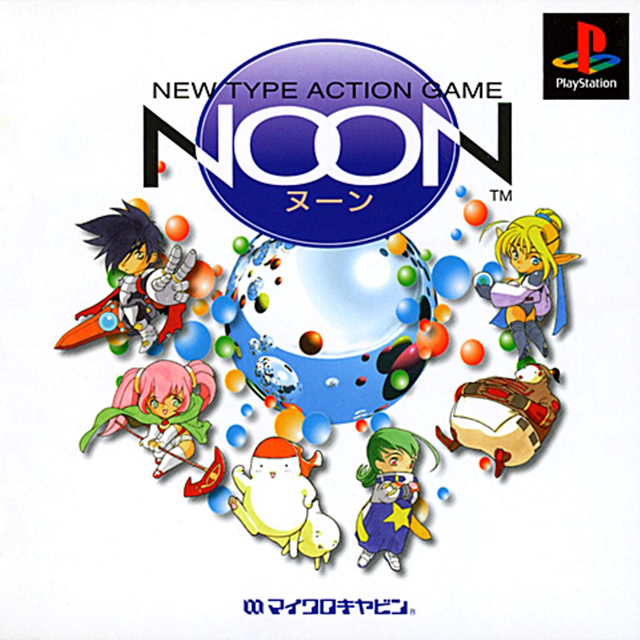 Game cover: NOON: New Type Action Game
