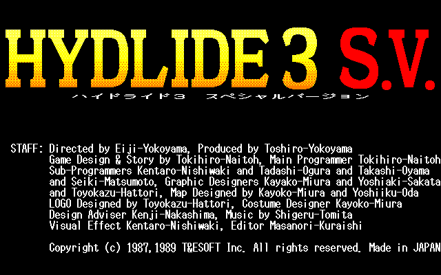 Game cover: Hydlide 3: Special Version
