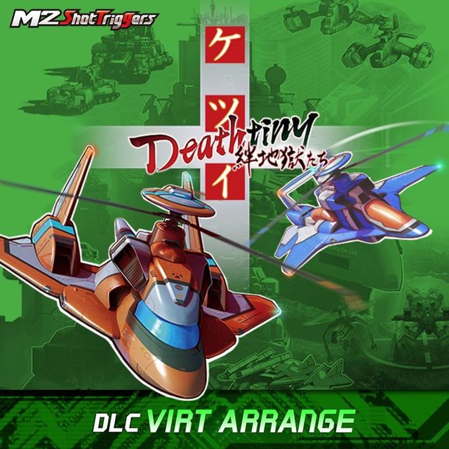 Game cover: Ketsui Deathtiny: Kizuna Jigoku Tachi - Virt Arrange