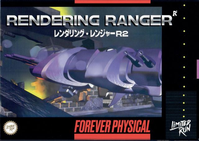 Game cover: Rendering Ranger R²