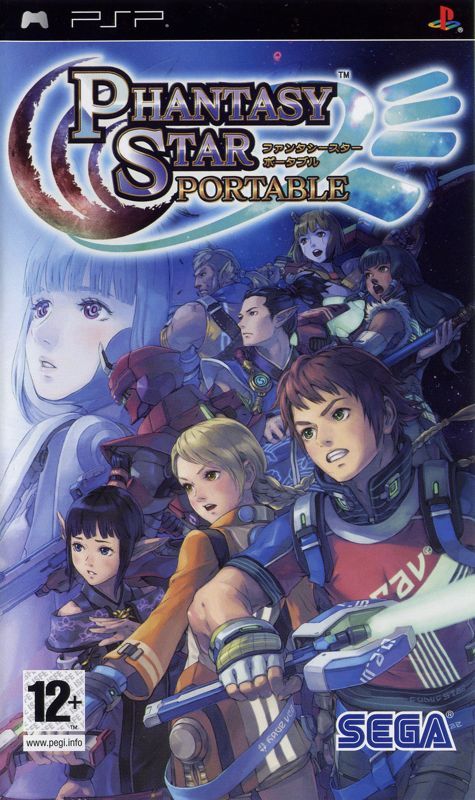 Game cover: Phantasy Star Portable