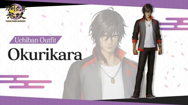 Game cover: Touken Ranbu Warriors: Uchiban Outfit - Okurikara