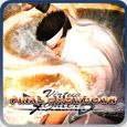 Game cover: Virtua Fighter 5: Final Showdown