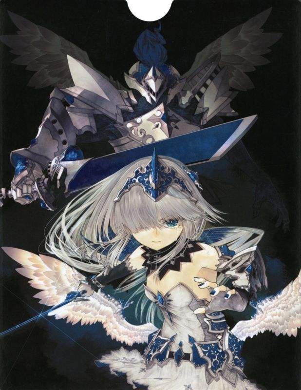 Game cover: Crystar (Limited Edition)