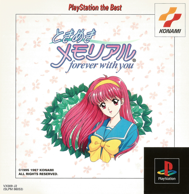 Game cover: Tokimeki Memorial: Forever with You